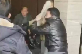 嘉祥专业要账公司